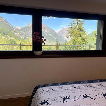 Giardino Sulle Alpi *